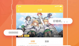 猫爪之下漫画免费,揭秘神秘猫族秘境的惊险冒险