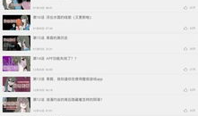 整容胎漫画,揭秘现代女性美丽背后的秘密