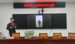 广州短视频拍摄培训,广州专业培训助力内容创作新高度